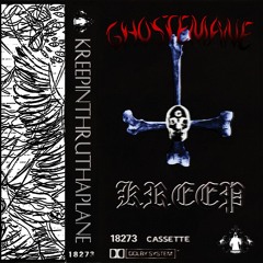 GHOSTEMANE - Get Up Offa Me ft. SO6ix [prod GHOSTEMANE]