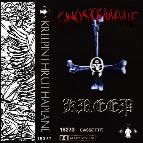 GHOSTEMANE - Get Up Offa Me ft. SO6ix [prod GHOSTEMANE]