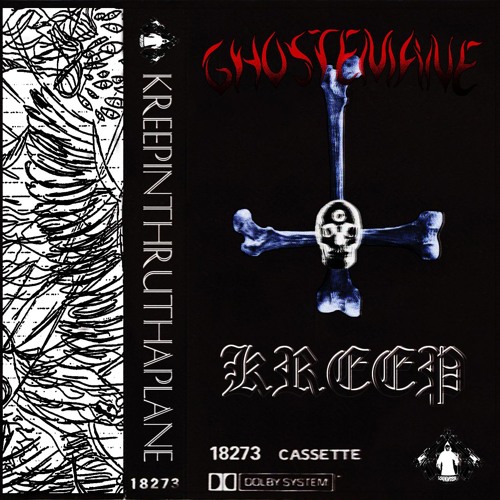 Ghostemane - Dæmon III Lyrics and Tracklist