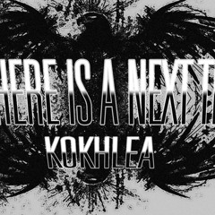 If There Is A Next Time