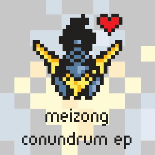 Meizong - Salt Mines [Creative Commons]