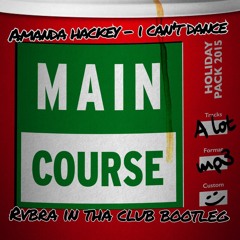 MAIN COURSE 2015 HOLIDAY GIFT PACK