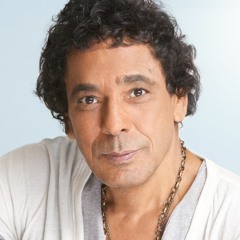 يا انا - منير