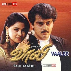 oru thalai raagam simbu version download oru thalai raagam simbu version download