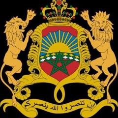 WALLAH ILA KHATIRAAAAAA