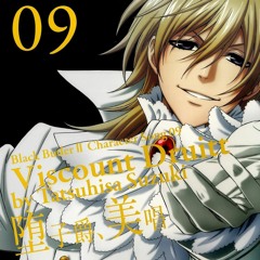 Viscount Druitt -  Haitoku Wonderland