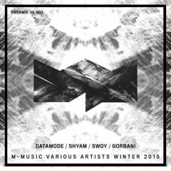 Swoy - Nature (Original Mix)/ OUT NOW