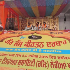 JAGAT JALANDA RAKH LEE