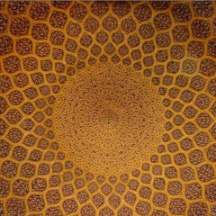 شعری که زندگیست