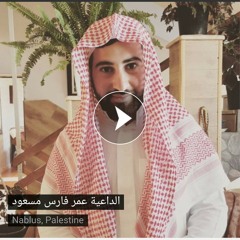 وجاءت سكرت الموت بالحق ...