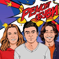 Аероплан [press "Buy" to free download]