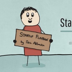 המדריך לסטארטאפ בעברית