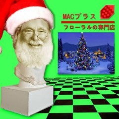 Last Christmas