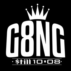 4SKi Ft. Street & 8TRE x What U Say