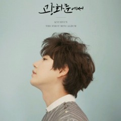 광화문에서