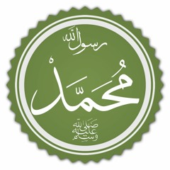 Mani Deepame Makki - Umer Naseef, Labeeb