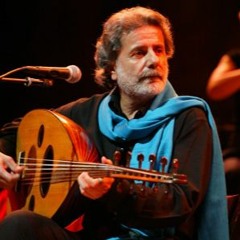 Ya Bahrieh - Marcel Khalife - يا بحرية - مارسيل خليفة