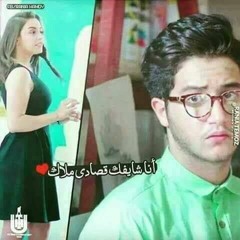 شغل رمانسي ..اهدي يا قلبي
