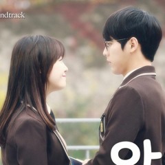 Minah (Girl s Day), Minhyuk (BTOB) - 아니 (No)