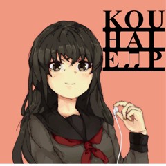 後輩EP(Kouhai EP)