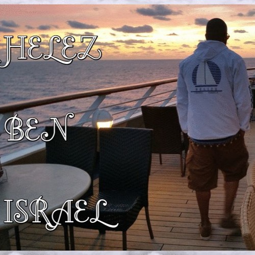 Keep Pushin!