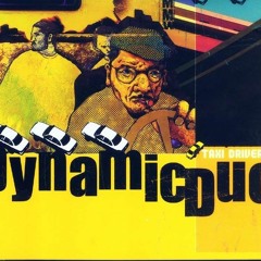 Karaoke (신나) [demo]