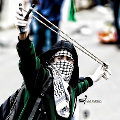 نَشيد فلَسطين يَـ أرض الفِدا