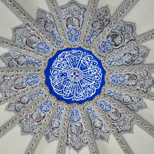 Reflecting On Makkah And Madinah In Light Of Current Times.mp3