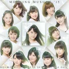 モーニング娘。'15『冷たい風と片思い』