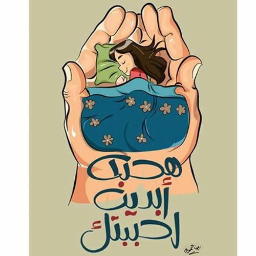 لو كل يوم فكرت ان اللي هيدخلوا السما قليلين هتخاف_أبونا داود لمعي