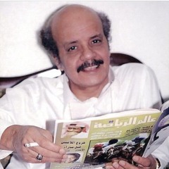 طلال مداح ـ ما عليك لومة