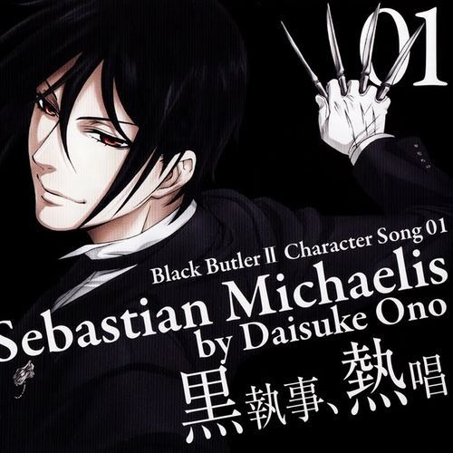 Sebastian Michaelis - Bokusatsu Tenshi Sebasu-chan -
