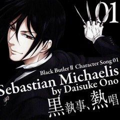 Sebastian Michaelis - Tsuki No Ame