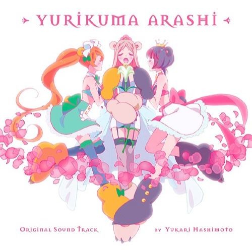Stream Toumei na Arashi by MajesticShelly | Listen online for free