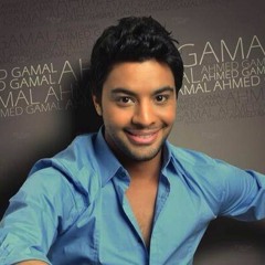 إضحكى احمد جمال Ade7ki By Ahmed Gamal