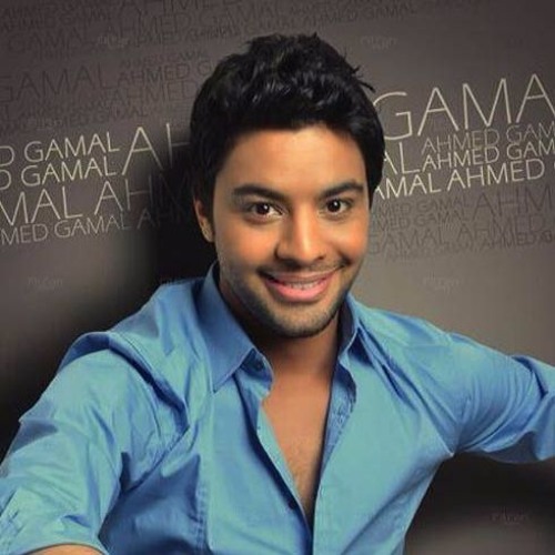 إضحكى احمد جمال Ade7ki By Ahmed Gamal