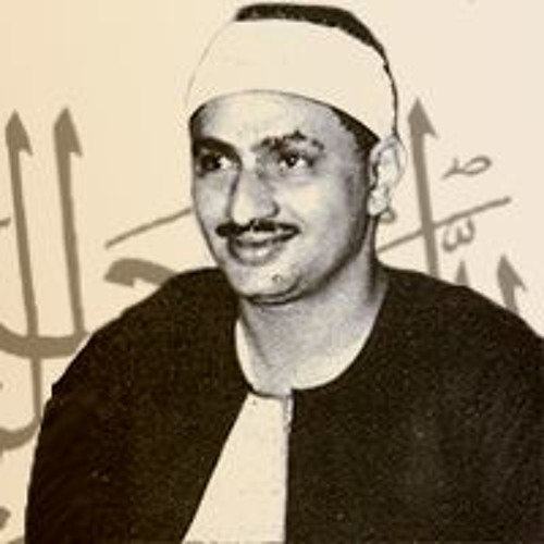 من روائع المنشاوى سورة العلق من مسجد السيدة زينب  - حفلة سعد