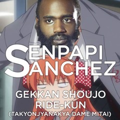 Gekkan Shoujo Ride-kun (TAKYONjyanakya Dame Mitai)