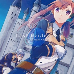 AZURE FACTORY Project Single / 真崎エリカ×Rute「Last Evidence」