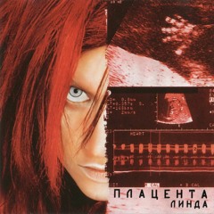 Я не могу