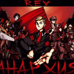 Рэй - Анархия (Sonny Antares Prod.)