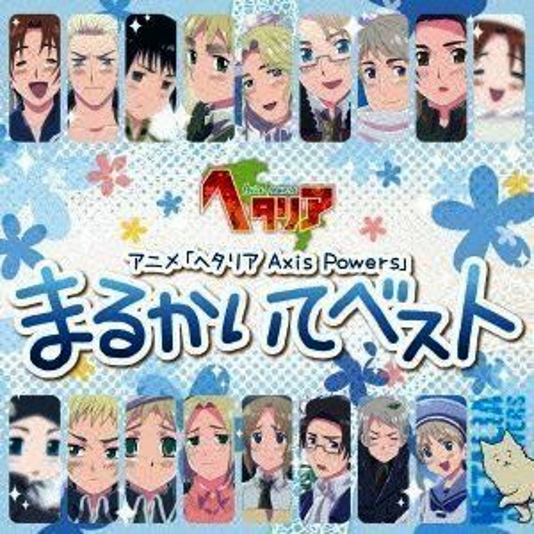 ヘタリア イタリア ドイツ 声優 直筆サイン入り まるかいて地球