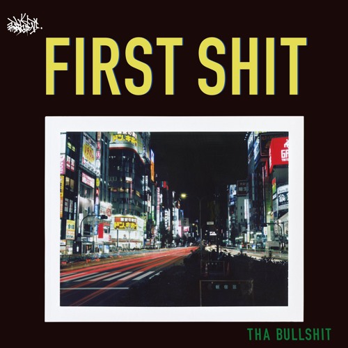 Swing by Tha Bullshit