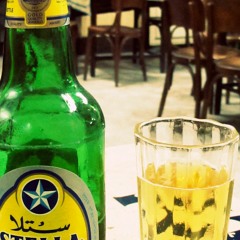 Nawar ya abd el meged