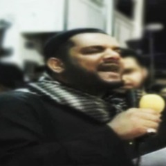 حَديثُ العشقِ في أُذنَـيه