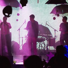 Земята се върти