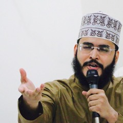 Qaseeda Burda Shareef | Mujtaba Zeeshan