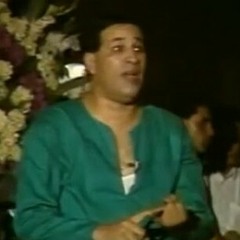 ممنوع من السفر .. سعيد صالح