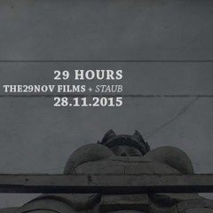 Verboten @ 29novfilms + staub aboutblank 28.11.2015