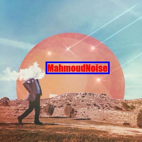 Lunascape - Lane Navachi (MahmoudNoise)